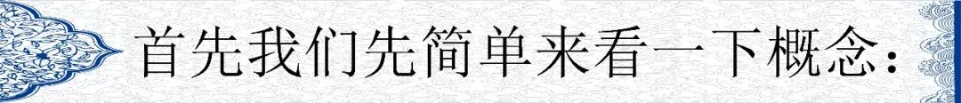 數(shù)據(jù)倉庫，大數(shù)據(jù)和云計算有什么區(qū)別和聯(lián)系?
