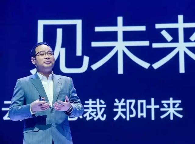 “+智能”的華為云，將帶來怎樣的未來？