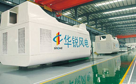 華銳風電：中俄絲路雙重加持，不受疫情影響訂單逆勢穩(wěn)增