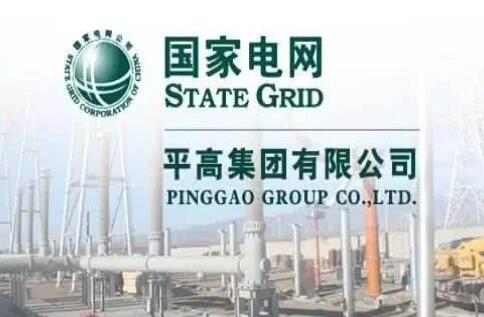 國家電網(wǎng)主輔分離，南瑞、許繼、平高等直屬的子公司該何去何從?