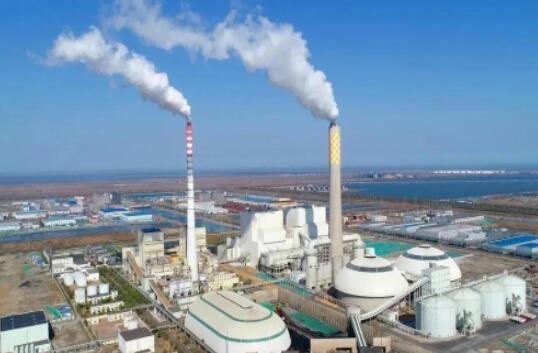 華潤曹妃甸電廠：全球“超潔凈”、“超低煤耗”煤電機(jī)組移交投產(chǎn)