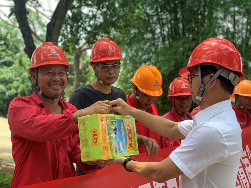 南方電網(wǎng)廣西新電力集團博白供電局夏送清涼鼓干勁，情系一線保供電
