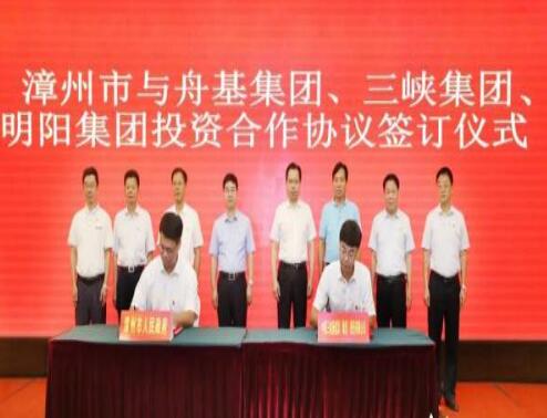 福建漳州總投資達(dá)1500億元，打造世界一流的海上風(fēng)電母港