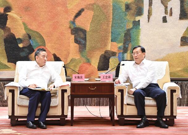 宋海良拜會(huì)武漢市委書記王忠林、市長周先旺