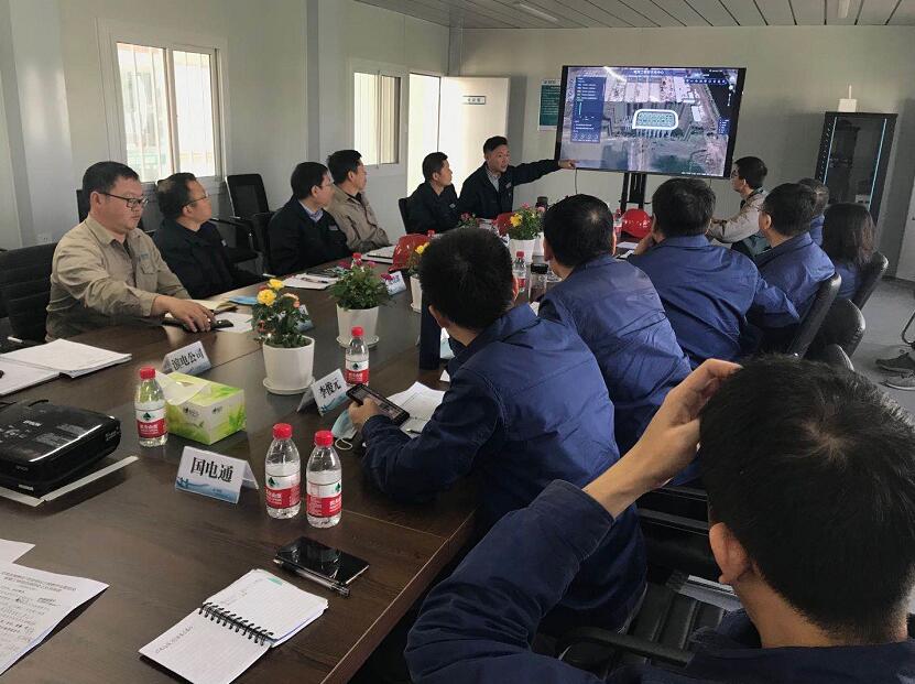 國網信通產業(yè)集團：找準“新基建”突破點，實現三維可視化安全管控