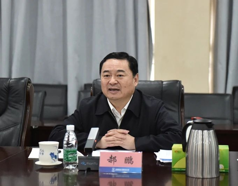 國資委黨委書記、主任郝鵬到中核集團核動力院宣講黨的十九屆五中全會精神