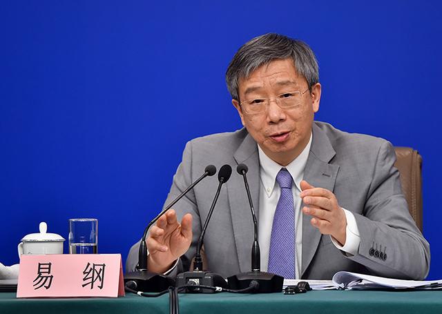 人民銀行行長(zhǎng)易綱：預(yù)計(jì)2030年前，中國(guó)碳減排每年投入2.2萬億元