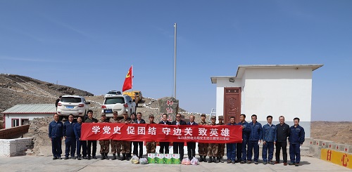 阿拉善電業(yè)局烏力吉供電分局學(xué)黨史、促團(tuán)結(jié)、守邊關(guān)、致英雄