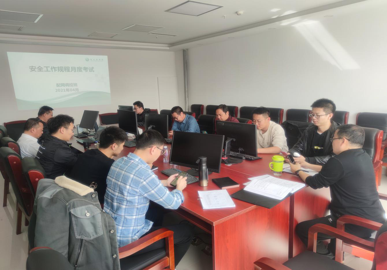包頭供電局調度處：加強安規(guī)學習 鑄就安全防線
