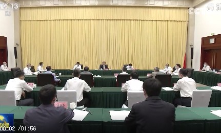 韓正：實現(xiàn)碳達峰碳中和目標(biāo)，態(tài)度要堅決，時間表、路線圖、施工圖要清晰，嚴(yán)控高耗能、高排放項目！