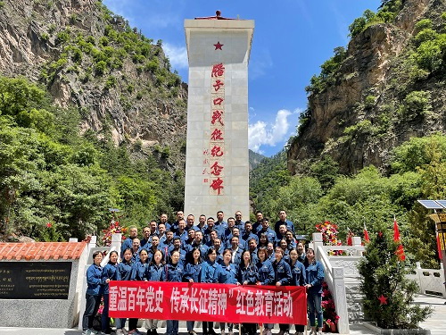 重溫百年黨史 傳承長(zhǎng)征精神——?jiǎng)⒓覎{水電廠第三期“學(xué)黨史、悟思想、辦實(shí)事、開(kāi)新局”紅色教育活動(dòng)