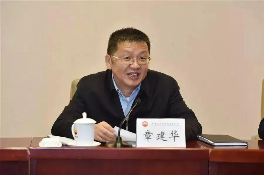 國家能源局長章建華：發(fā)展以消納新能源為主的微電網(wǎng)、局域網(wǎng)，加快新能源主動支撐、大規(guī)模儲能電站的新型電力系統(tǒng)！