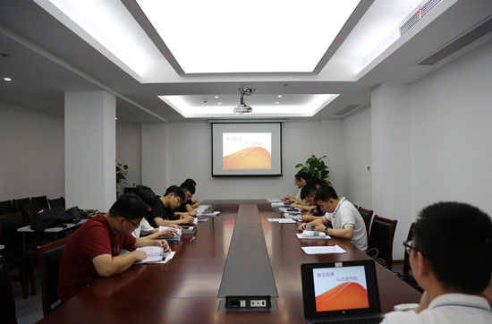 國網(wǎng)寧波奉化區(qū)供電：扣好從業(yè)“第一粒紐扣”，開啟新員工廉潔守護(hù)