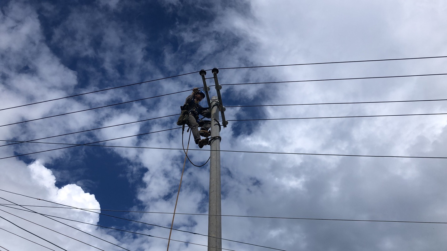 消除安全隱患，保證居民用電安全