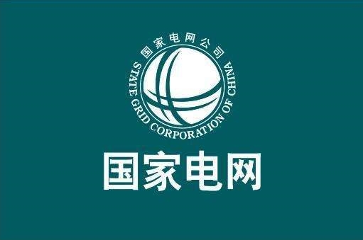 國網(wǎng)豪擲2萬億，再掀特高壓超級行情！