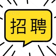南方電網(wǎng)選聘一級職業(yè)經(jīng)理人 點(diǎn)擊查看崗位、聘期、待遇