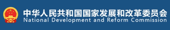 國家發(fā)改委、國家能源局印發(fā)《售電公司管理辦法》 今后售電公司怎么管？