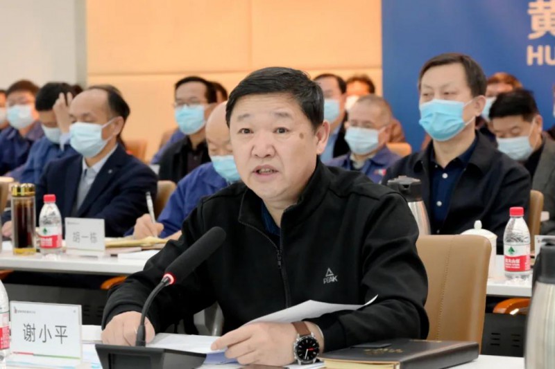 謝小平卸任黃河水電董事長(zhǎng)、黨委書(shū)記，姚小彥接棒
