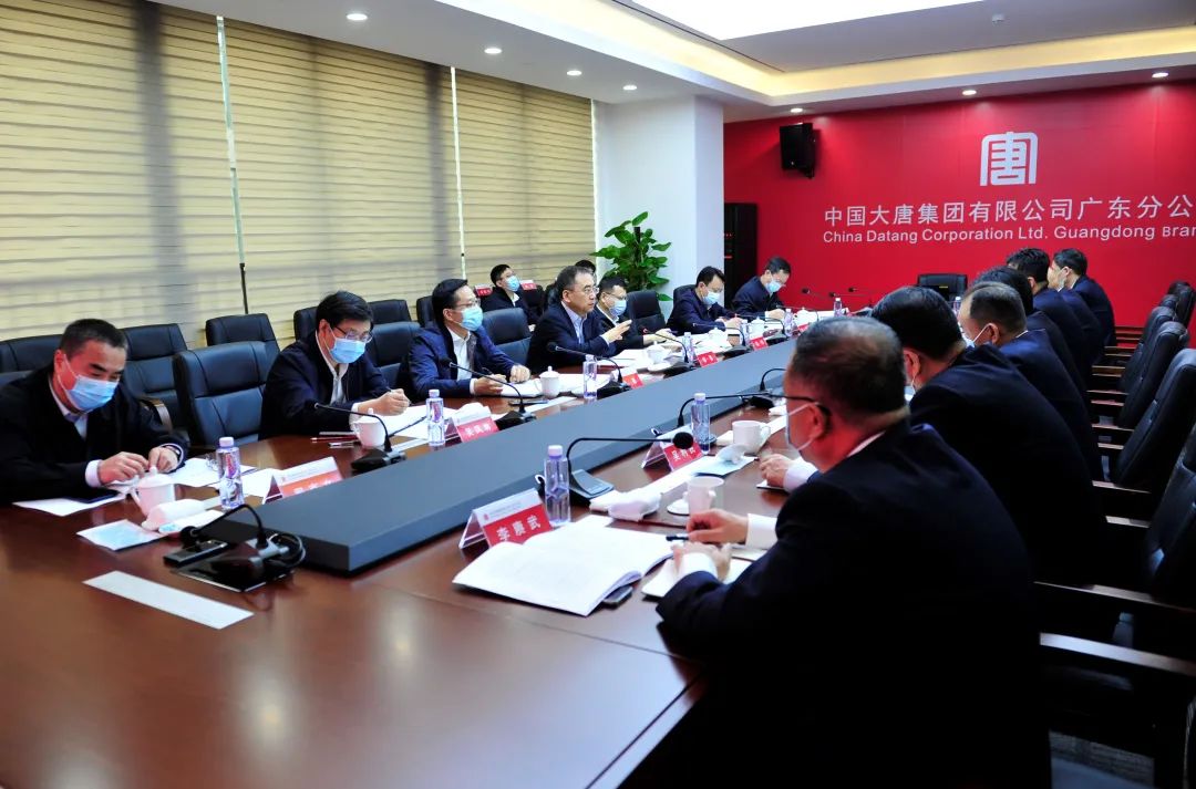 鄒磊、寇偉到廣東分公司調(diào)研
