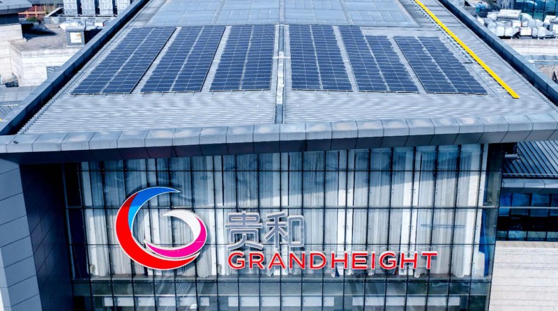 1.2MW！山東商業(yè)綜合體屋頂光伏發(fā)電項目并網(wǎng)發(fā)電