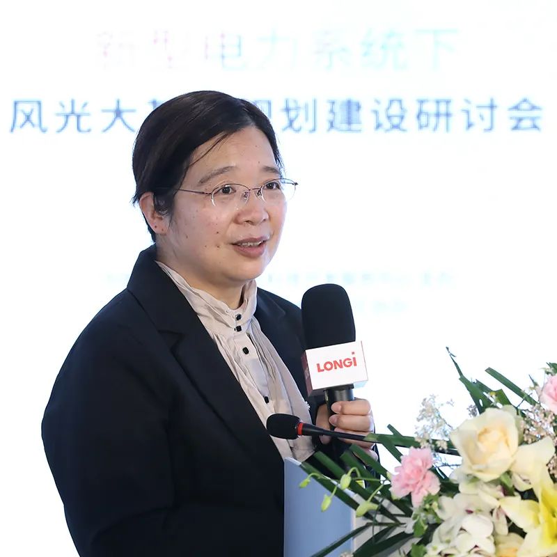 加速新能源基地布局！權(quán)威專家給出多個(gè)風(fēng)光大基地建設(shè)思路！