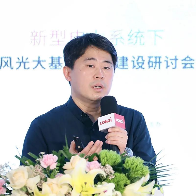 加速新能源基地布局！權(quán)威專家給出多個(gè)風(fēng)光大基地建設(shè)思路！