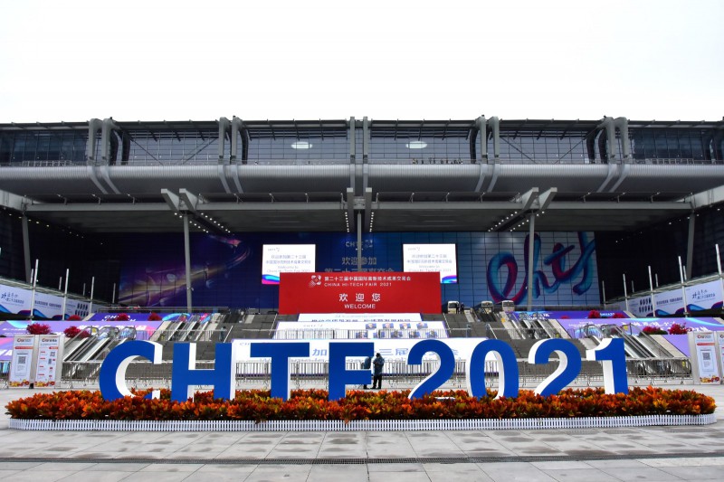 促轉(zhuǎn)型、穩(wěn)供給！ 2022年能源工作指導(dǎo)意見下發(fā)
