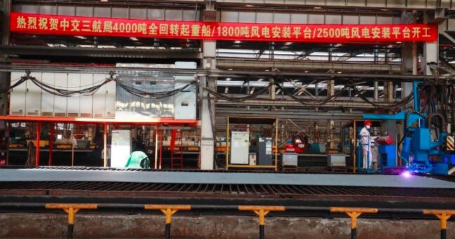 3艘船舶同日開工，海上風電施工安裝神器將“上新”