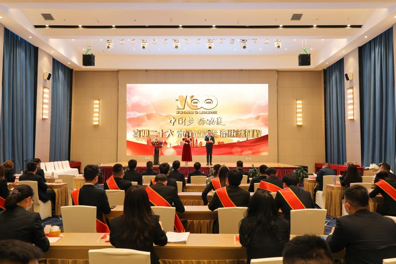 錫林郭勒超高壓供電公司舉辦 “喜迎二十大、永遠(yuǎn)跟黨走、奮進(jìn)新征程”主題活動(dòng)