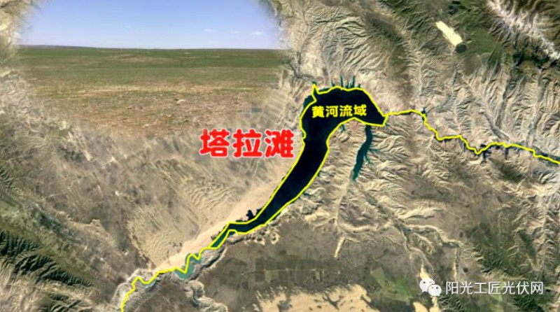 面積接近一個(gè)新加坡！青海塔拉灘光伏電站照亮“陽光之路”