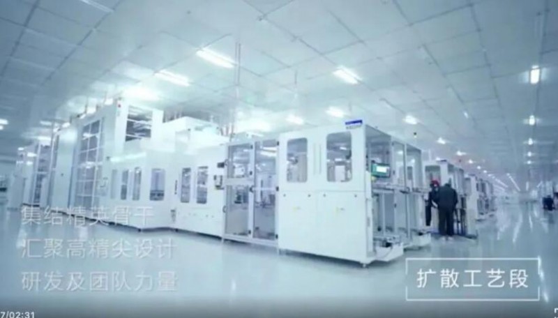 勇摘“桂冠” ！全球首個(gè)10GW組件+10GW電池光伏廠正式落成