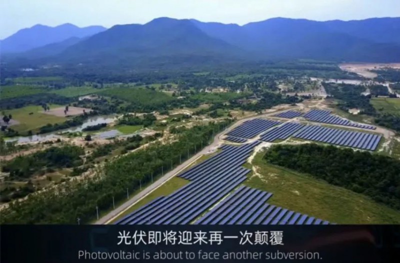 商業(yè)化節(jié)點將至，鈣鈦礦“攪動”光伏下一次降本革命