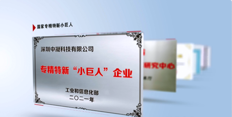生態(tài)環(huán)保迎來重大新機遇 搶跑環(huán)保產(chǎn)業(yè)新“賽道”！