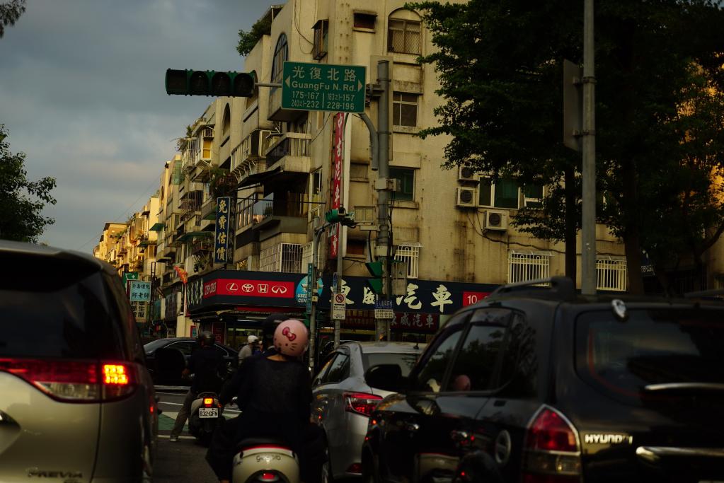 民進(jìn)黨調(diào)漲電價(jià)能否解臺(tái)灣缺電之憂(yōu)？