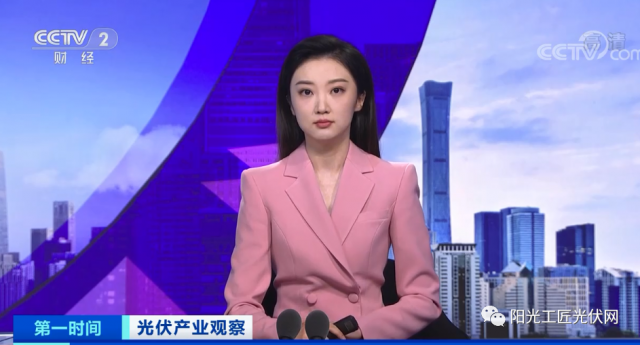 央視：綠色建筑成為大勢所趨！