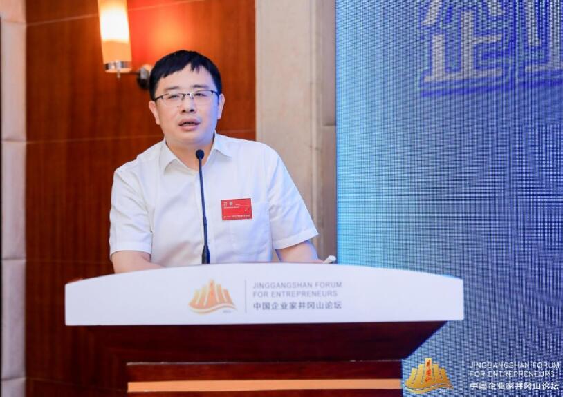 中國節(jié)能協(xié)會方?。浩髽I(yè)“雙碳”工作需堅持長期主義