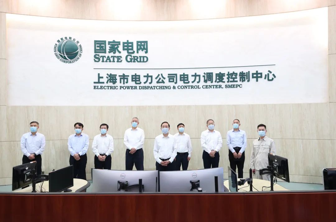 國家電網公司黨組書記、董事長辛保安赴國網上海電力參加基層黨支部聯系點主題黨日活動并調研