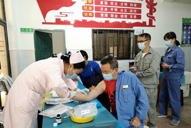 云南開遠(yuǎn)公司開展員工體檢 關(guān)愛(ài)員工健康