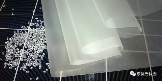 聯(lián)動十余家資本，國家電投旗下產(chǎn)業(yè)基金賦能祥邦科技D輪融資