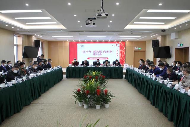 電力“添彩”發(fā)展幸?！包c(diǎn)亮”萬(wàn)家