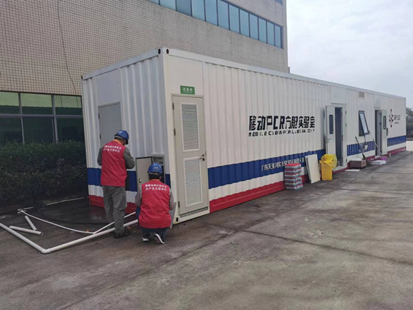 眾志成城、抗擊疫情-電力工人堅守崗位，確保疫情期間供電安全可靠