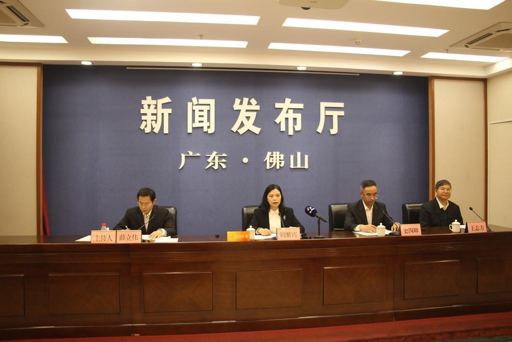 仙湖科技大會(huì)將在佛山召開(kāi)，引領(lǐng)氫能和氨氫融合新能源產(chǎn)業(yè)發(fā)展