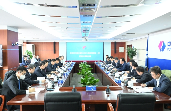 中國電建黨委書記、董事長丁丁焰章與內(nèi)蒙古電力集團(tuán)黨委書記、董事長賈振國會談
