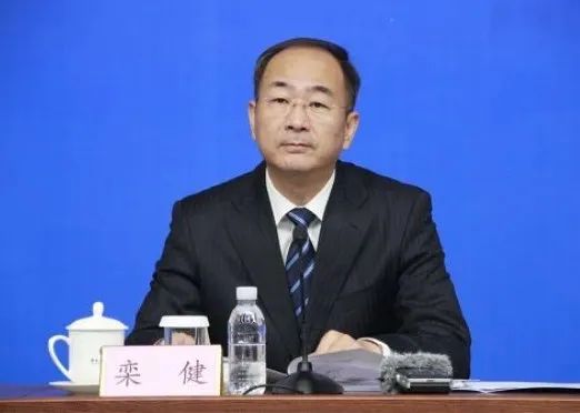 原山東省能源局黨組書記、局長(zhǎng)欒健調(diào)任山東國(guó)投