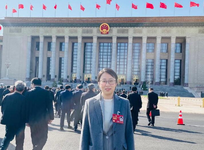 【兩會好聲音】全國政協(xié)委員周荃：推進碳達峰碳中和，滿足百姓對高品質(zhì)生活的需求