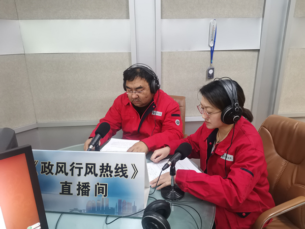 烏海市千里山供電分公司上線政風(fēng)行風(fēng)熱線，持續(xù)優(yōu)化營商環(huán)境