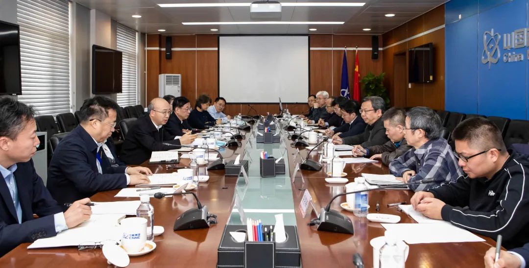 中核集團舉行新任首席專家、科技帶頭人座談會