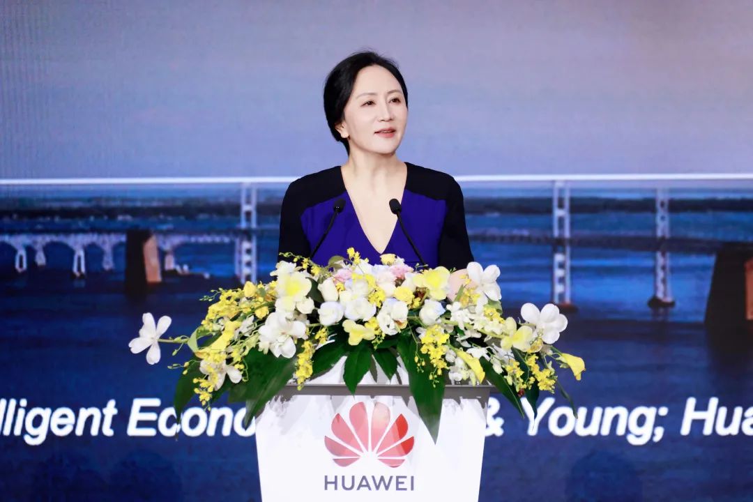 華為孟晚舟：初心如磐，奮楫篤行，共贏數(shù)字化未來