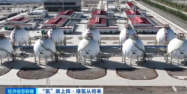 重大利好：多部門密集發(fā)文!400億大市場，“氫氫”地來了