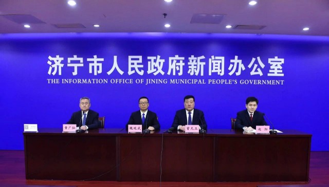 濟寧：到2025年建成、在建光伏裝機總量達到7GW